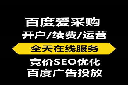 从新手到高手：SEM竞价员成长之路